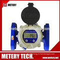 Dual path wireless battery powered ultrasonic water meter